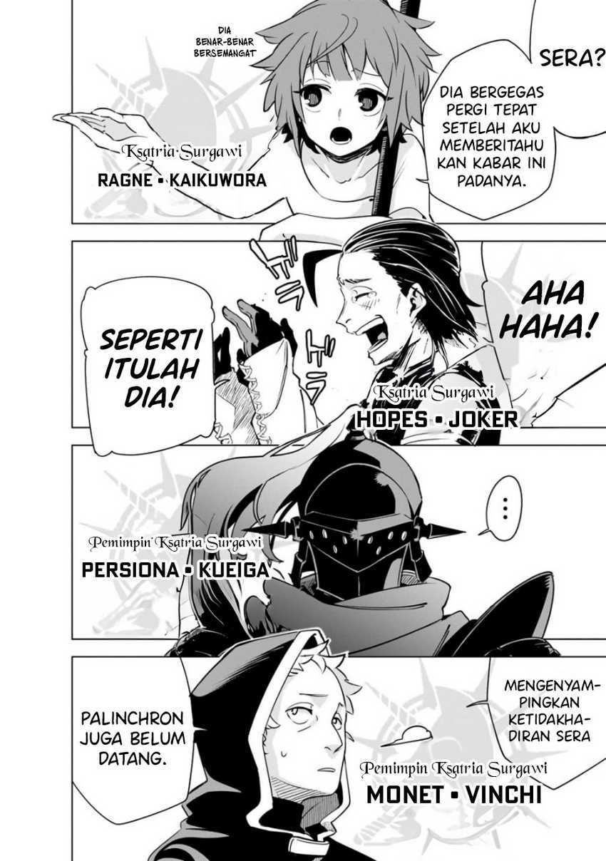 Isekai Meikyuu no Saishinbu o Mezasou Chapter 23 - halaman 24