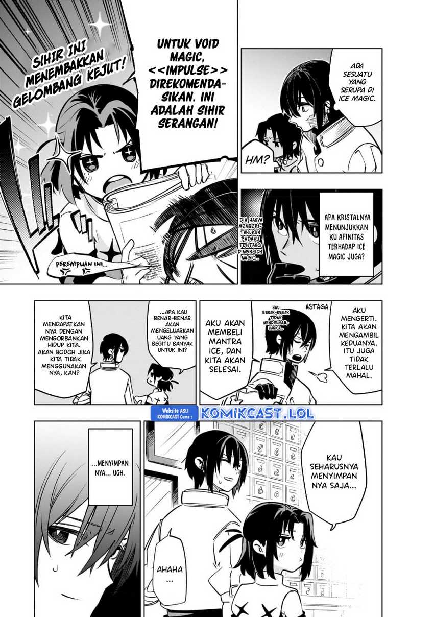 Isekai Meikyuu no Saishinbu o Mezasou Chapter 24 - halaman 12