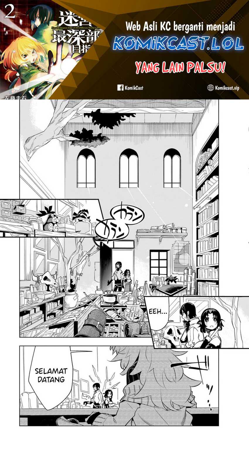 Isekai Meikyuu no Saishinbu o Mezasou Chapter 24 - halaman 2