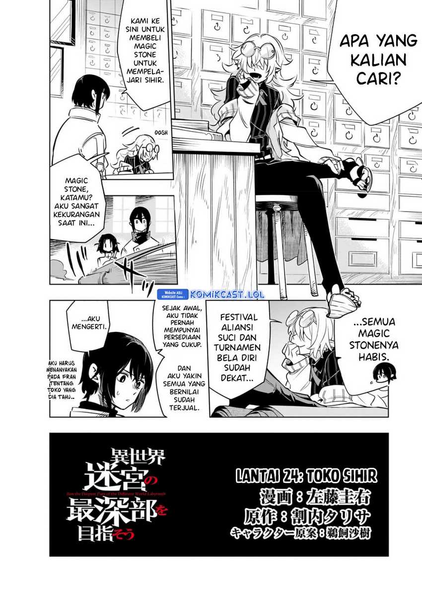 Isekai Meikyuu no Saishinbu o Mezasou Chapter 24 - halaman 3