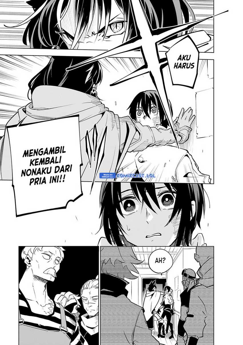 Isekai Meikyuu no Saishinbu o Mezasou Chapter 25 - halaman 12