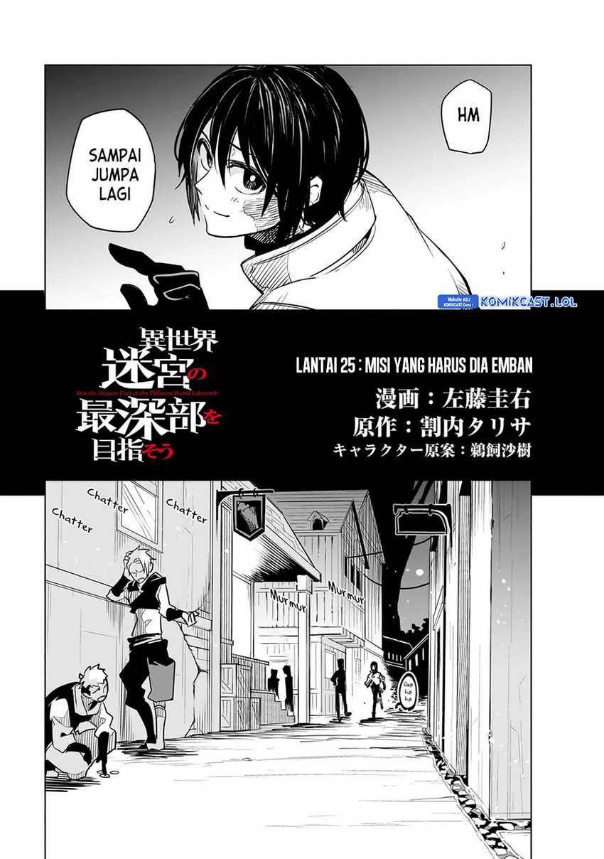 Isekai Meikyuu no Saishinbu o Mezasou Chapter 25 - halaman 4