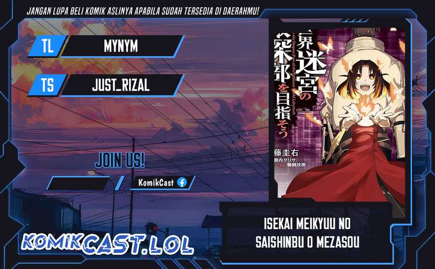 Isekai Meikyuu no Saishinbu o Mezasou Chapter 27 - halaman 1