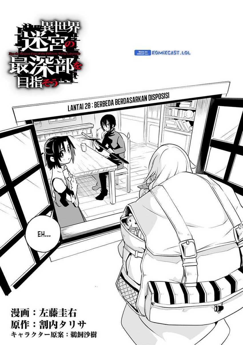 Isekai Meikyuu no Saishinbu o Mezasou Chapter 28 - halaman 4