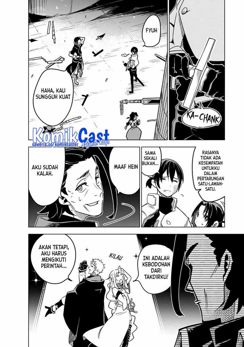 Isekai Meikyuu no Saishinbu o Mezasou Chapter 29 - halaman 17