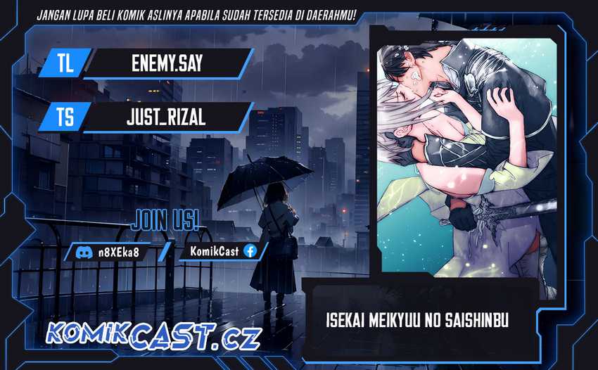 Isekai Meikyuu no Saishinbu o Mezasou Chapter 30 - halaman 1