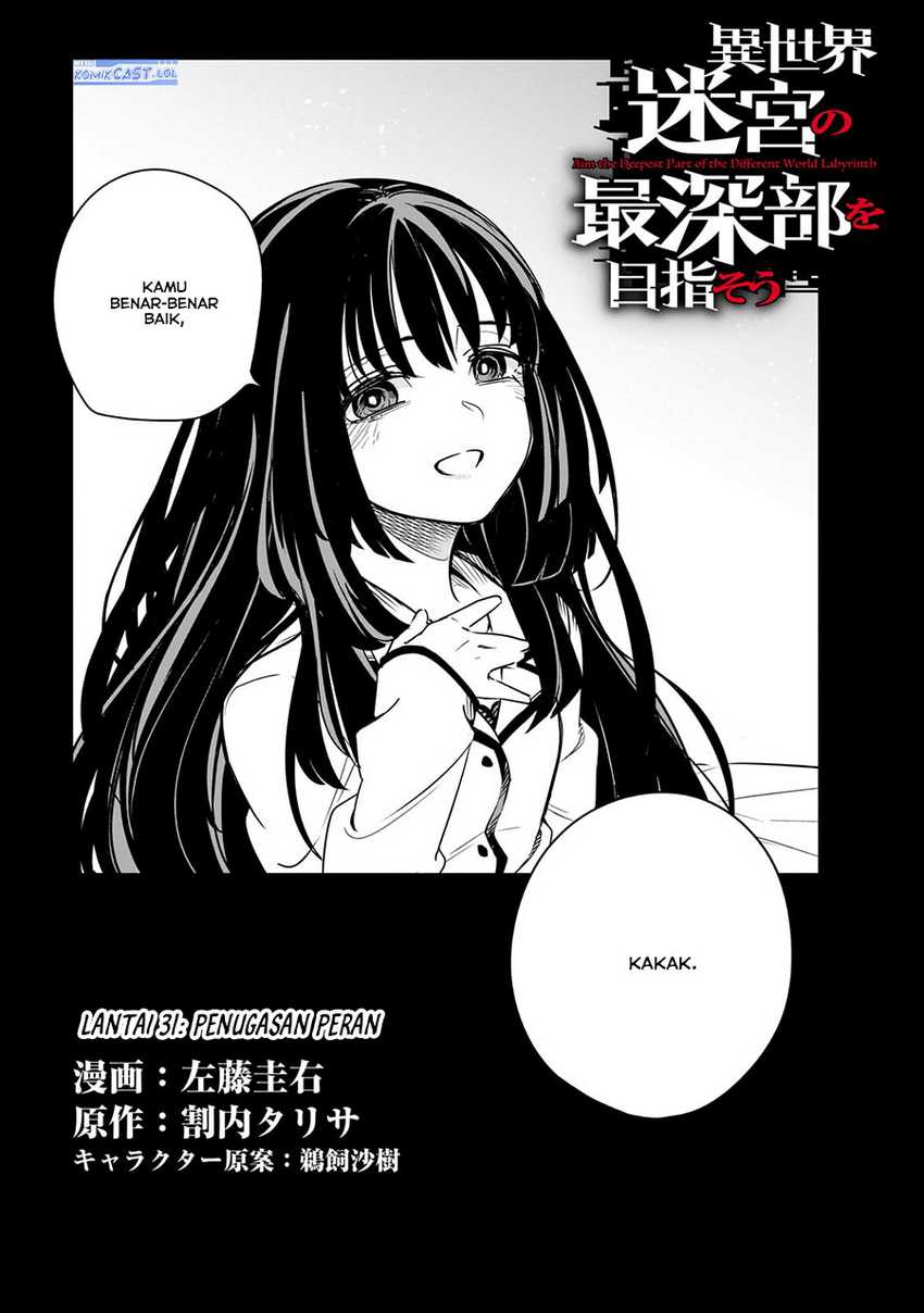 Isekai Meikyuu no Saishinbu o Mezasou Chapter 31 - halaman 4