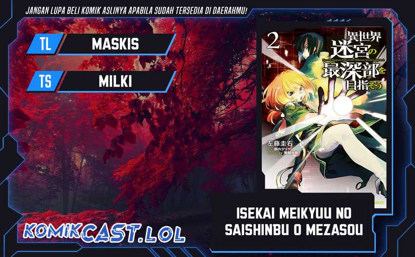 Isekai Meikyuu no Saishinbu o Mezasou Chapter 32 - halaman 1