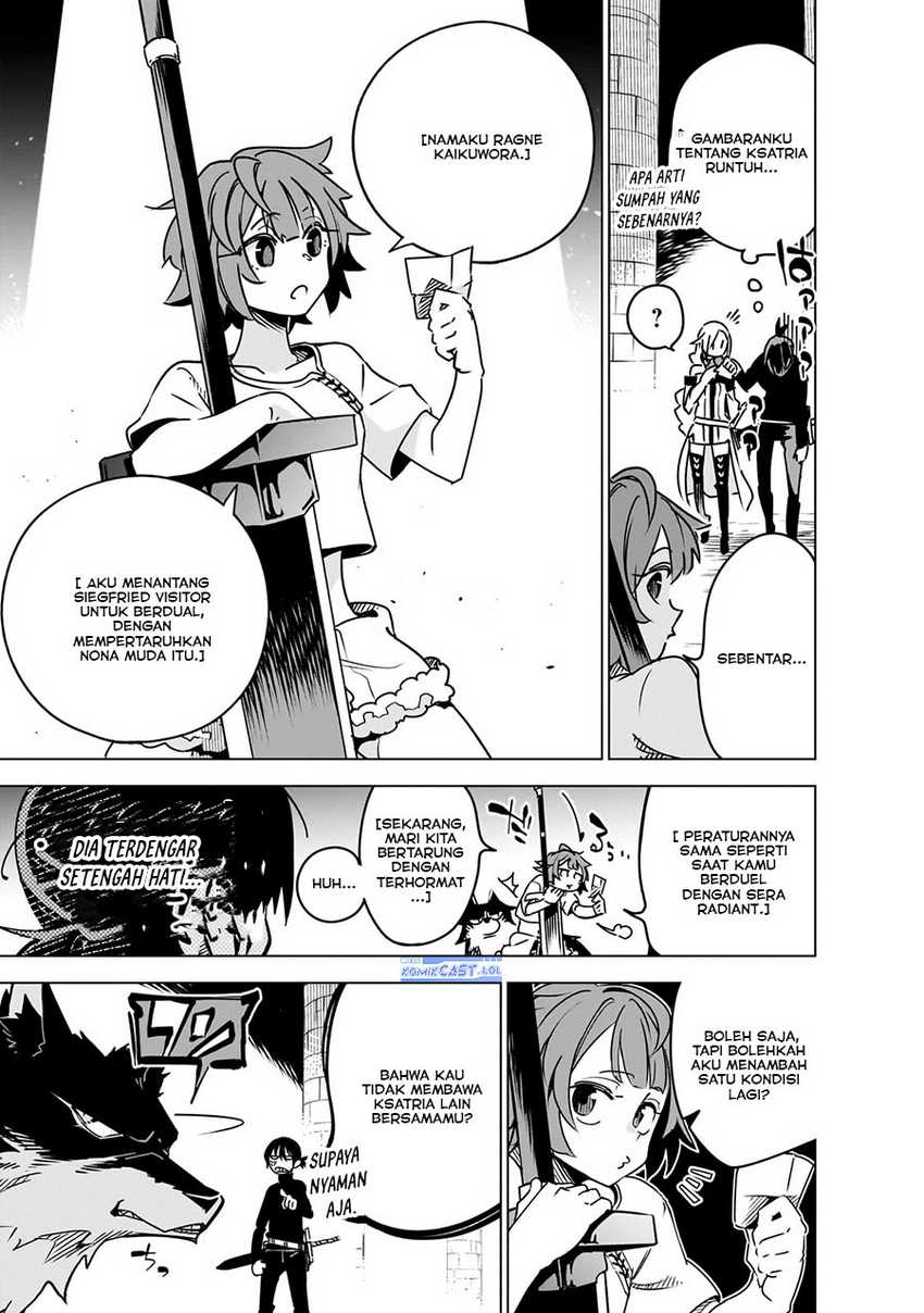 Isekai Meikyuu no Saishinbu o Mezasou Chapter 32 - halaman 14