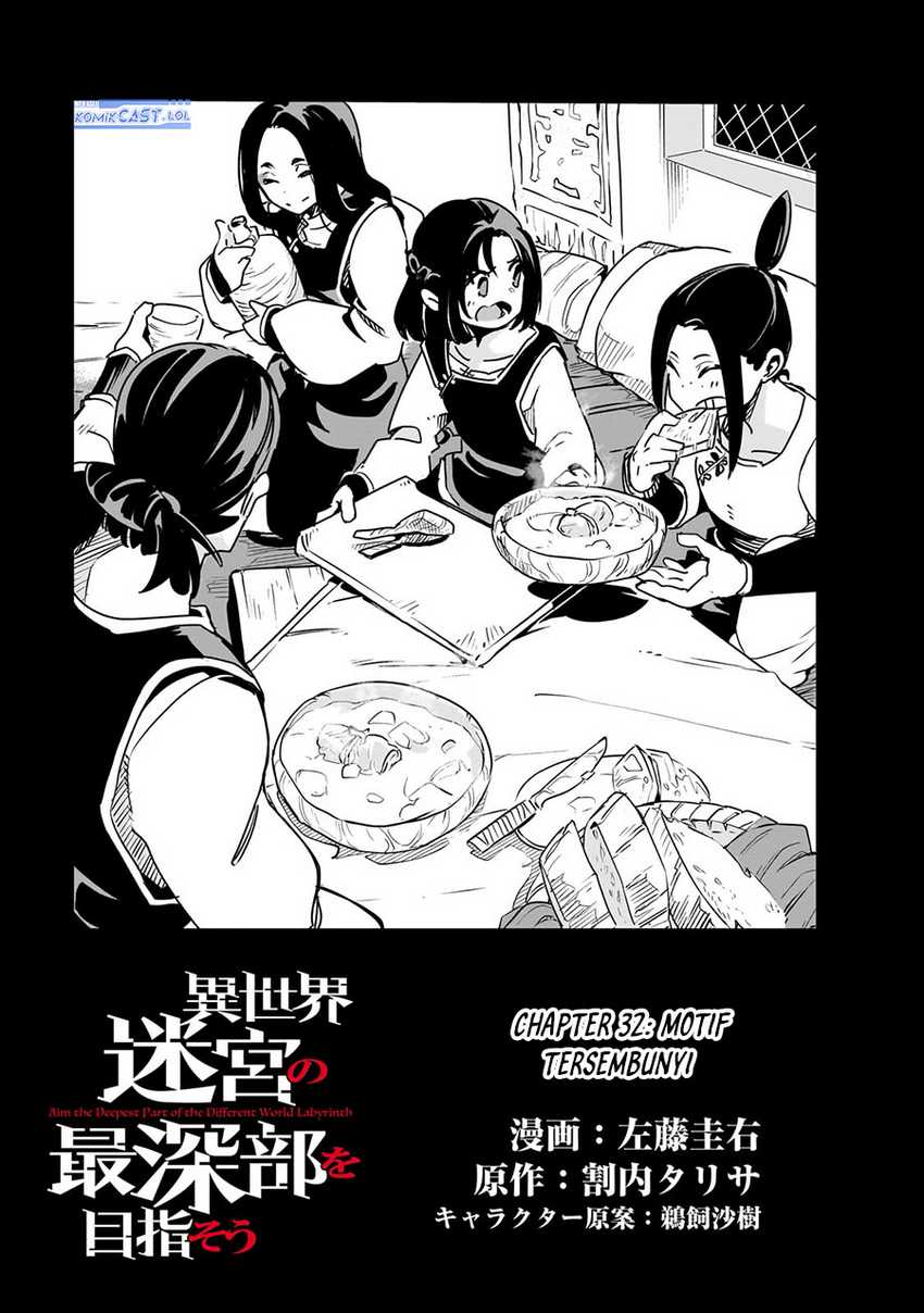 Isekai Meikyuu no Saishinbu o Mezasou Chapter 32 - halaman 4