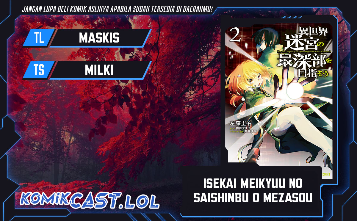 Isekai Meikyuu no Saishinbu o Mezasou Chapter 33 - halaman 1