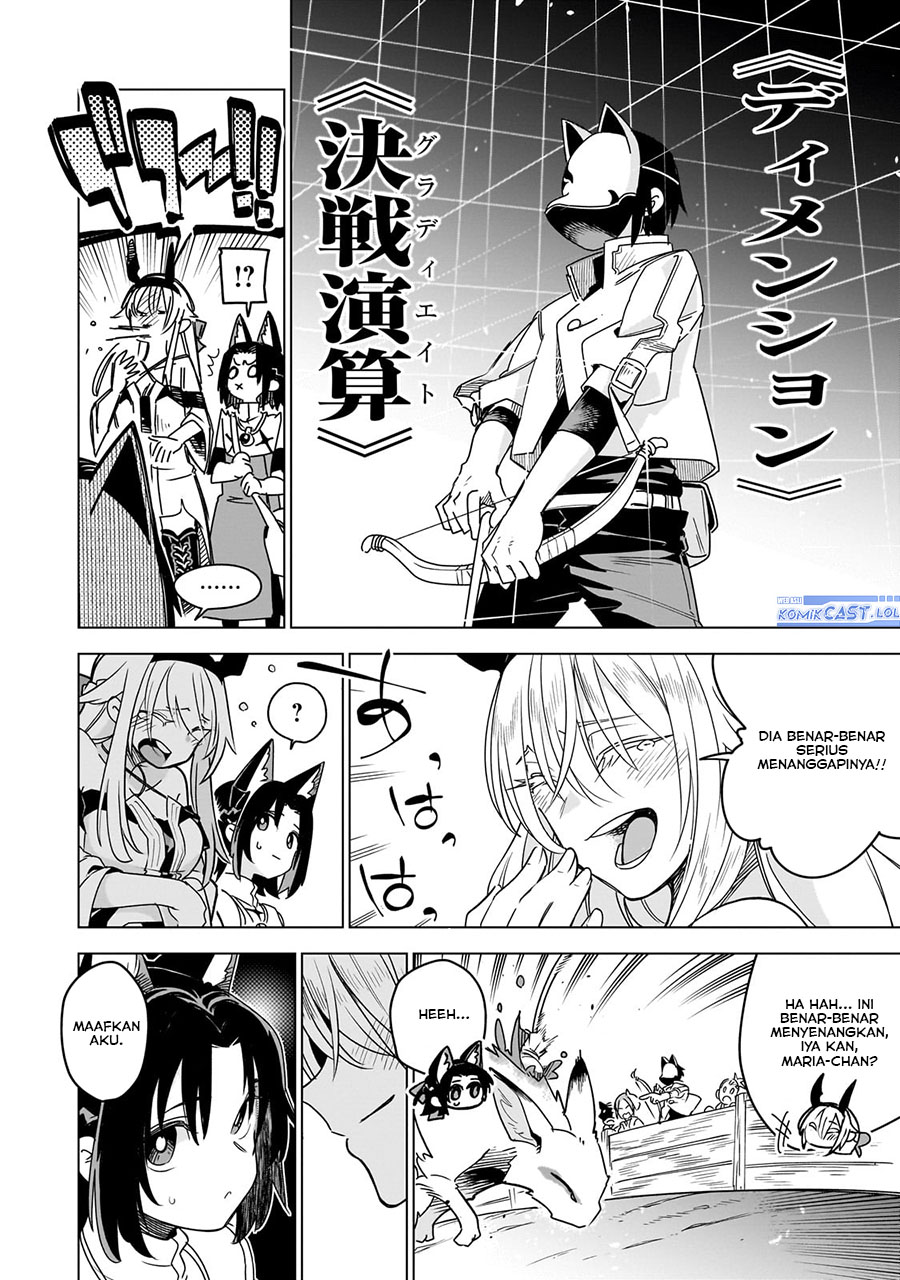 Isekai Meikyuu no Saishinbu o Mezasou Chapter 33 - halaman 23