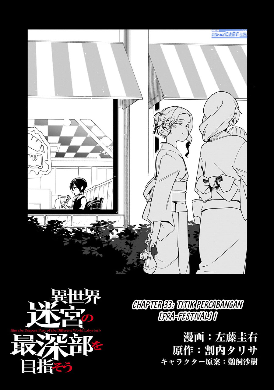 Isekai Meikyuu no Saishinbu o Mezasou Chapter 33 - halaman 6