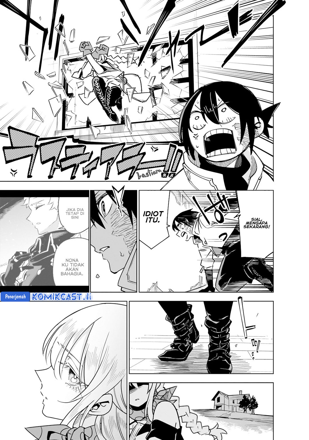 Isekai Meikyuu no Saishinbu o Mezasou Chapter 37 - halaman 3