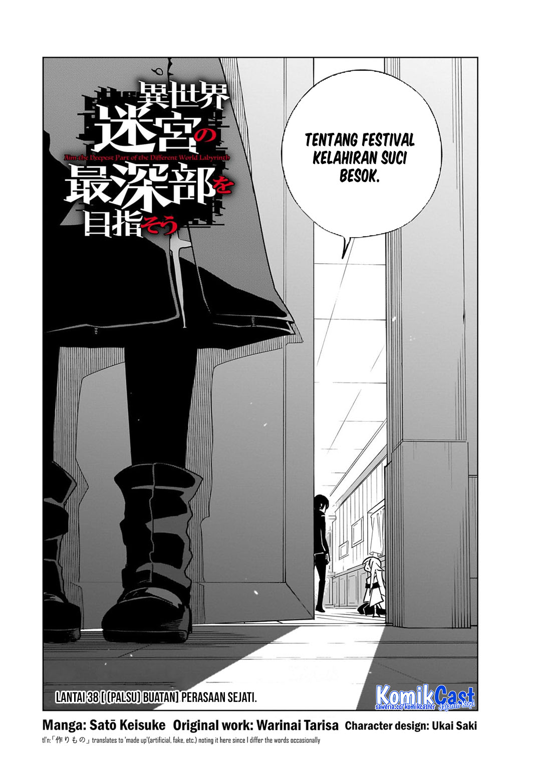 Isekai Meikyuu no Saishinbu o Mezasou Chapter 38 - halaman 3