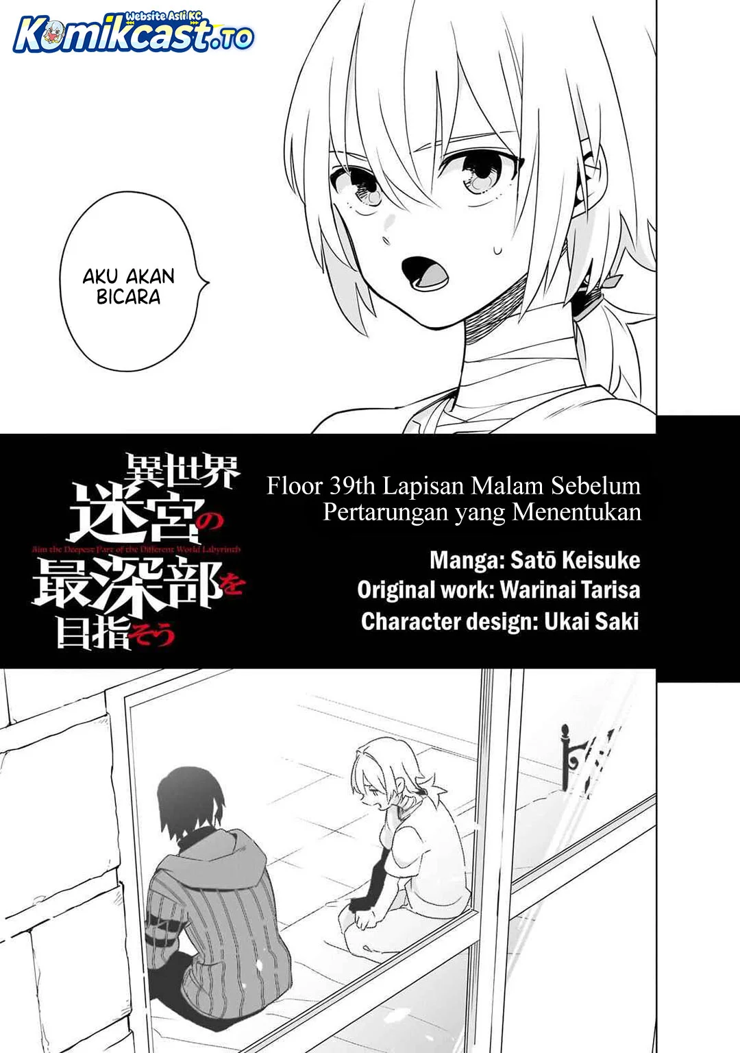 Isekai Meikyuu no Saishinbu o Mezasou Chapter 39 - halaman 5