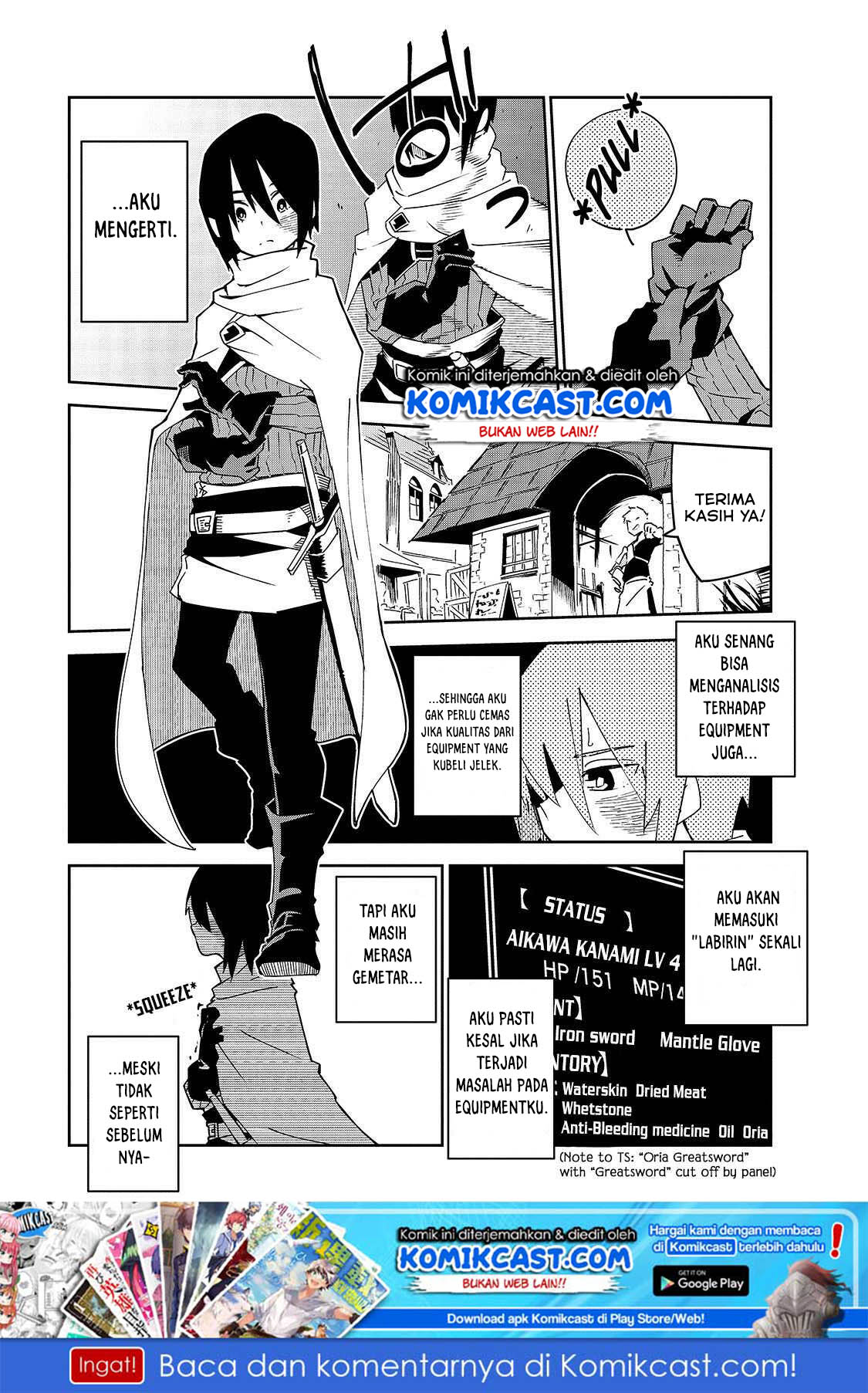 Isekai Meikyuu no Saishinbu o Mezasou Chapter 4 - halaman 2