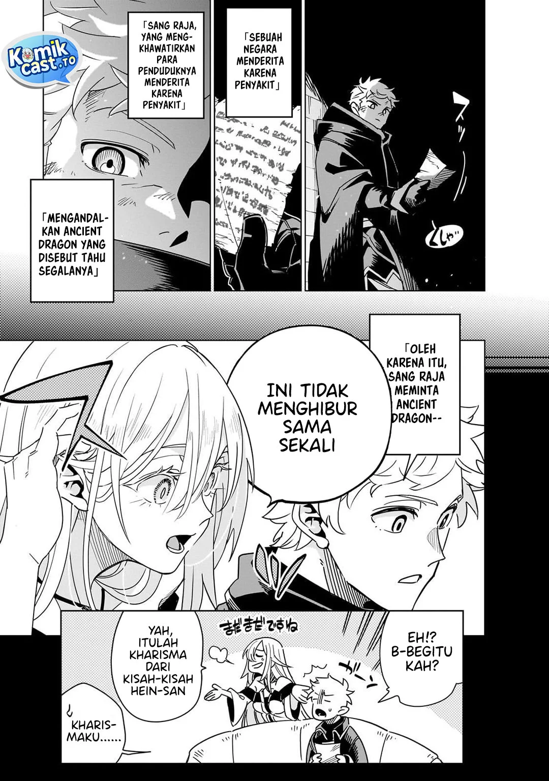 Isekai Meikyuu no Saishinbu o Mezasou Chapter 40 - halaman 15