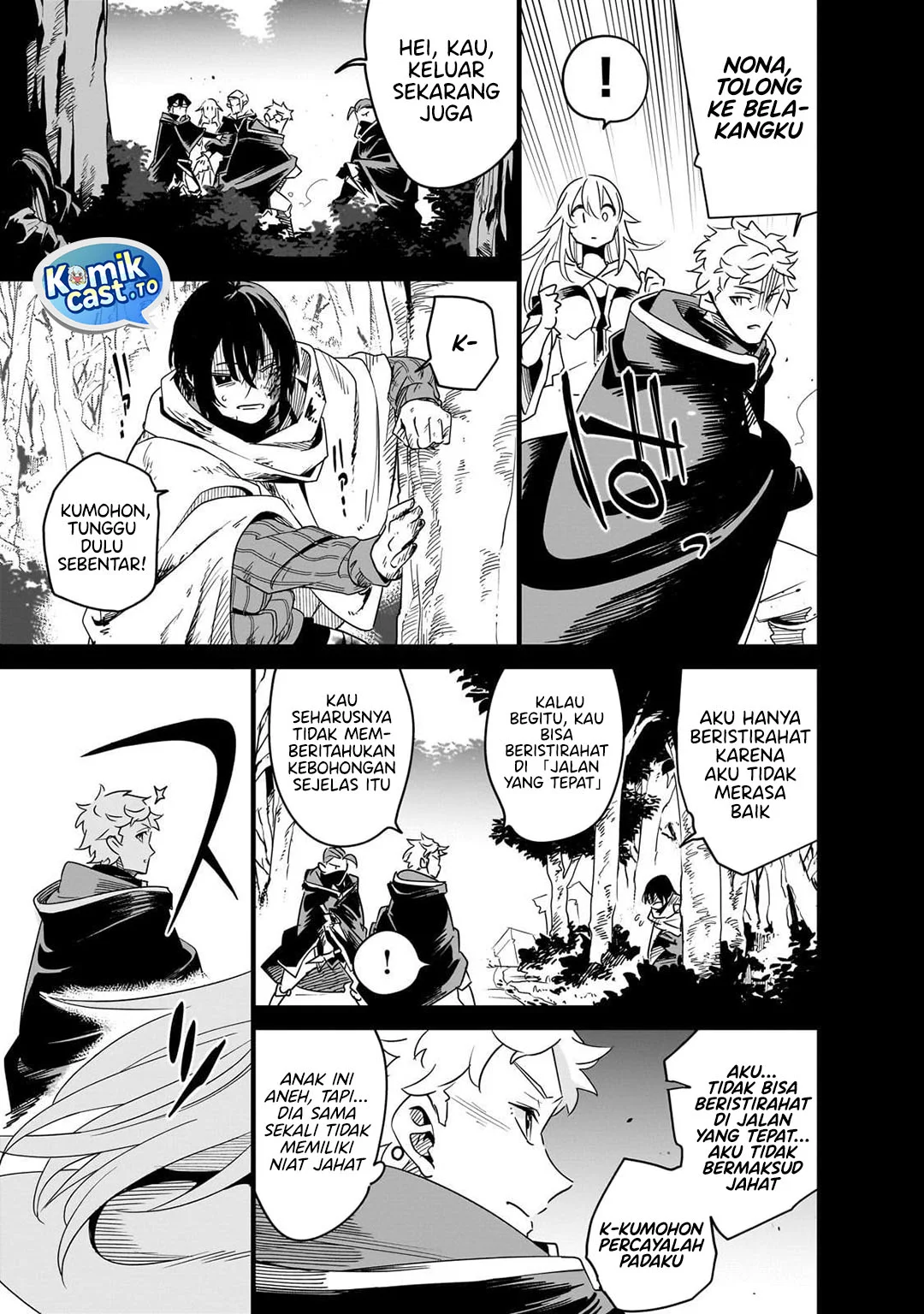 Isekai Meikyuu no Saishinbu o Mezasou Chapter 40 - halaman 21