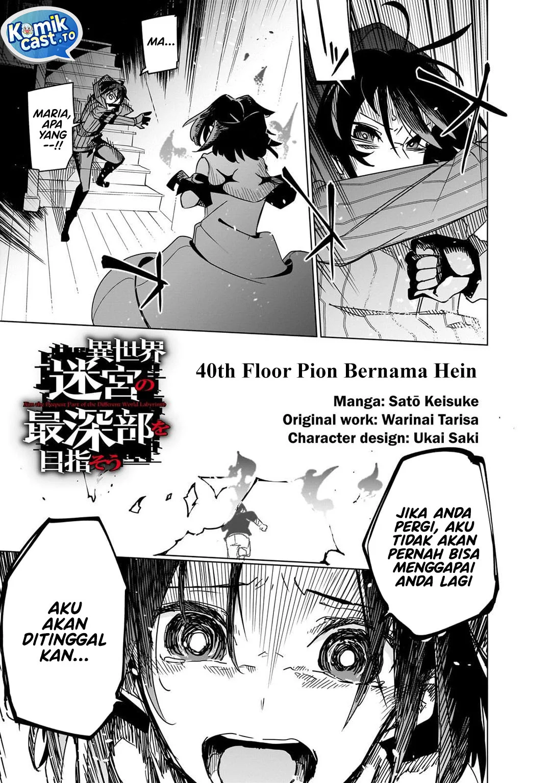 Isekai Meikyuu no Saishinbu o Mezasou Chapter 40 - halaman 3