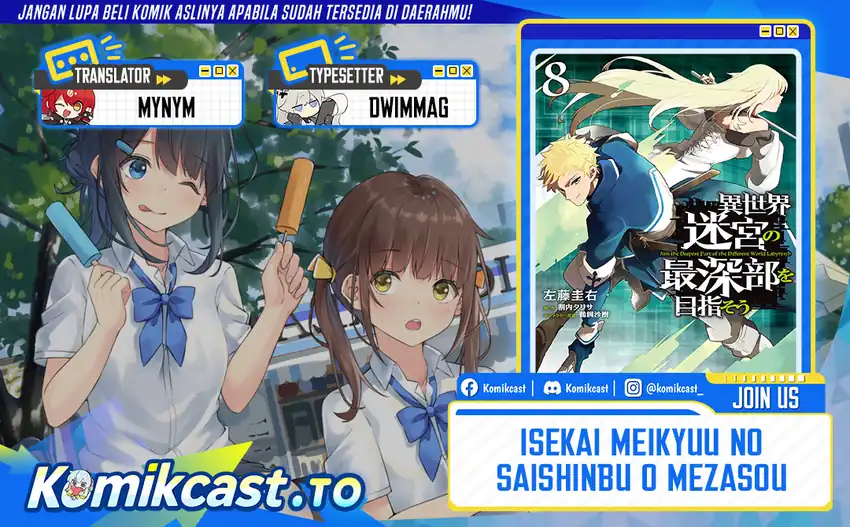Isekai Meikyuu no Saishinbu o Mezasou Chapter 41 - halaman 1