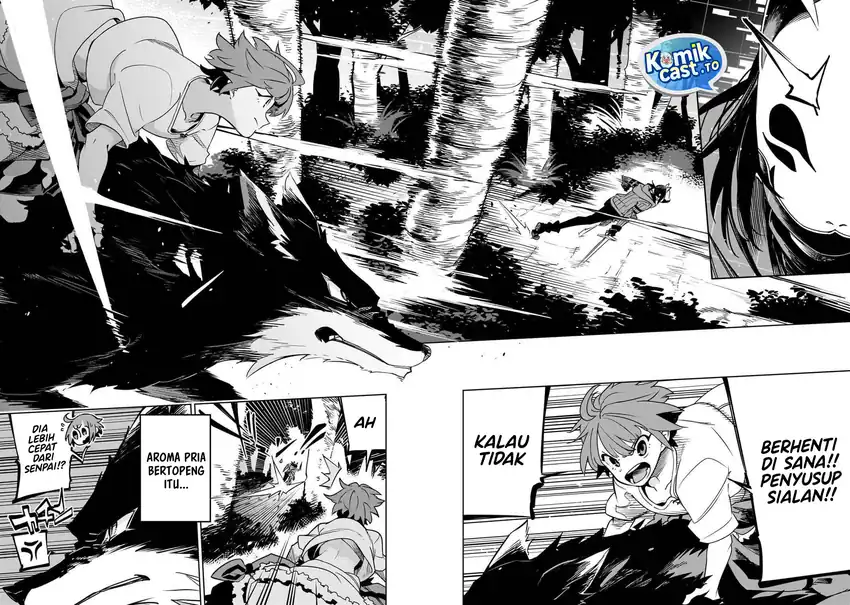 Isekai Meikyuu no Saishinbu o Mezasou Chapter 41 - halaman 22
