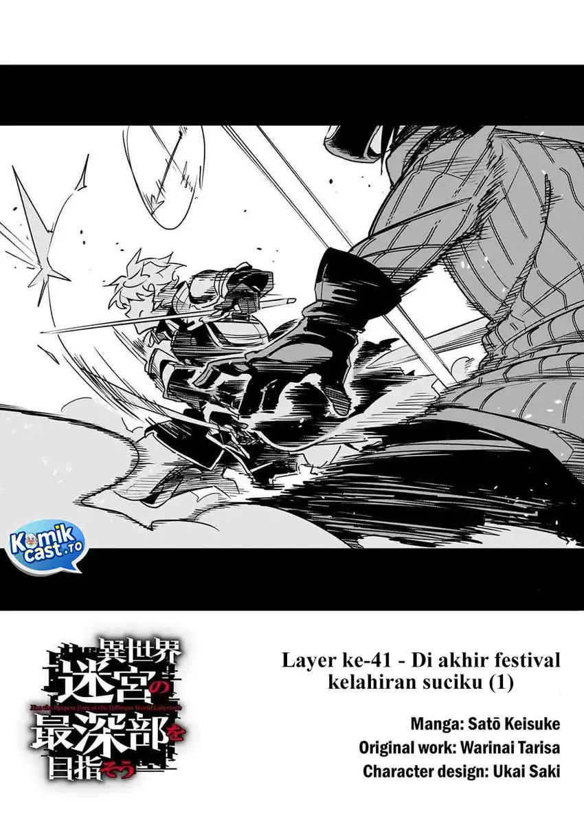 Isekai Meikyuu no Saishinbu o Mezasou Chapter 41 - halaman 4