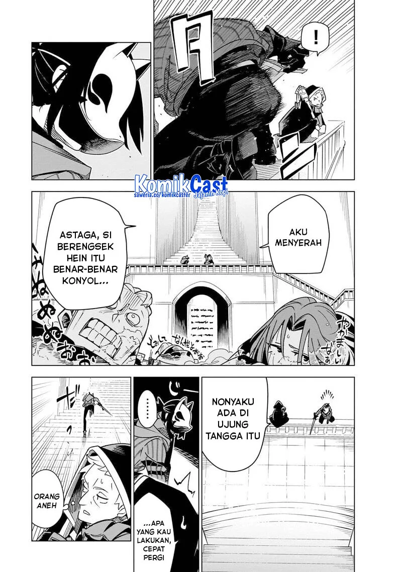 Isekai Meikyuu no Saishinbu o Mezasou Chapter 42 - halaman 17