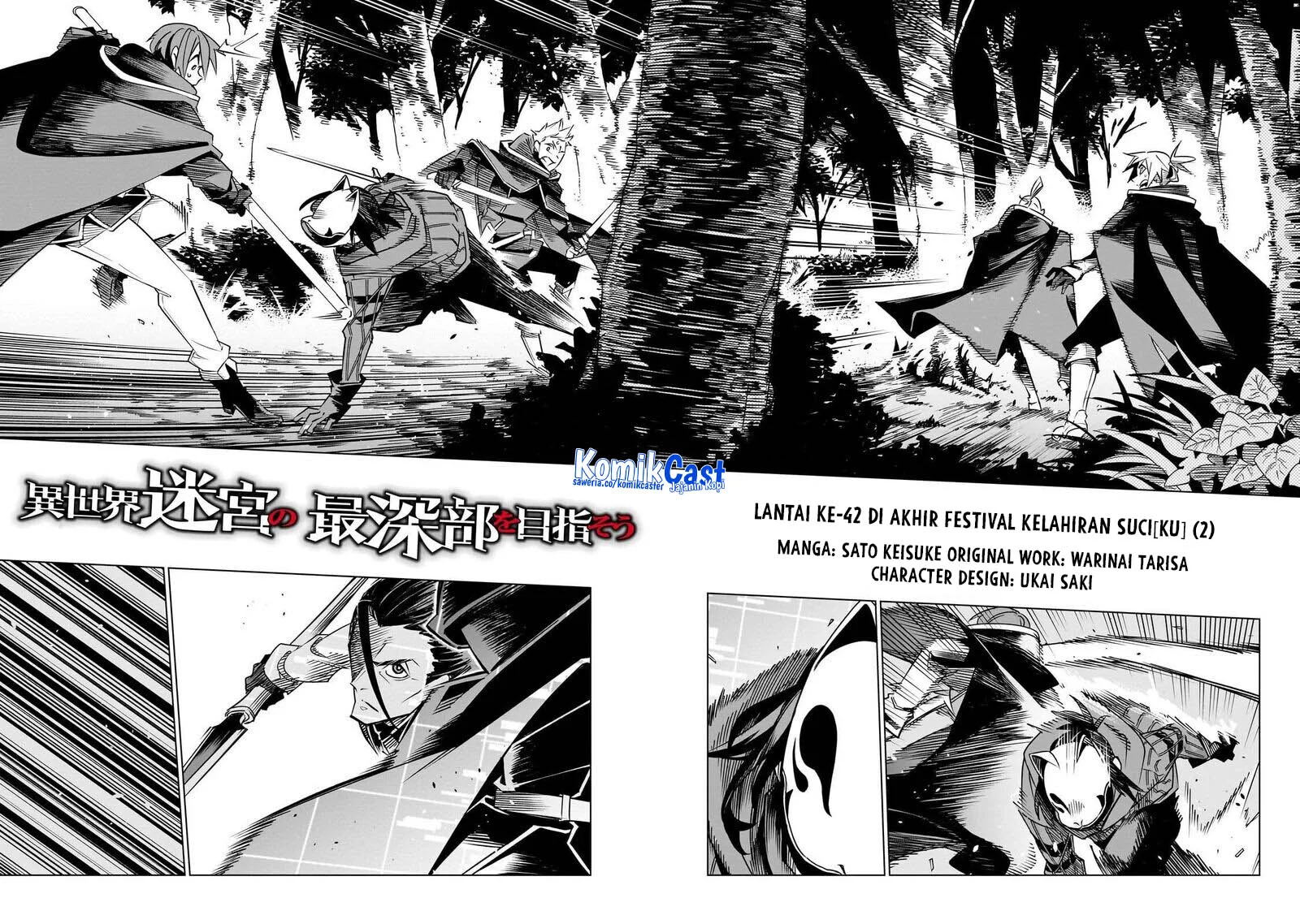 Isekai Meikyuu no Saishinbu o Mezasou Chapter 42 - halaman 3
