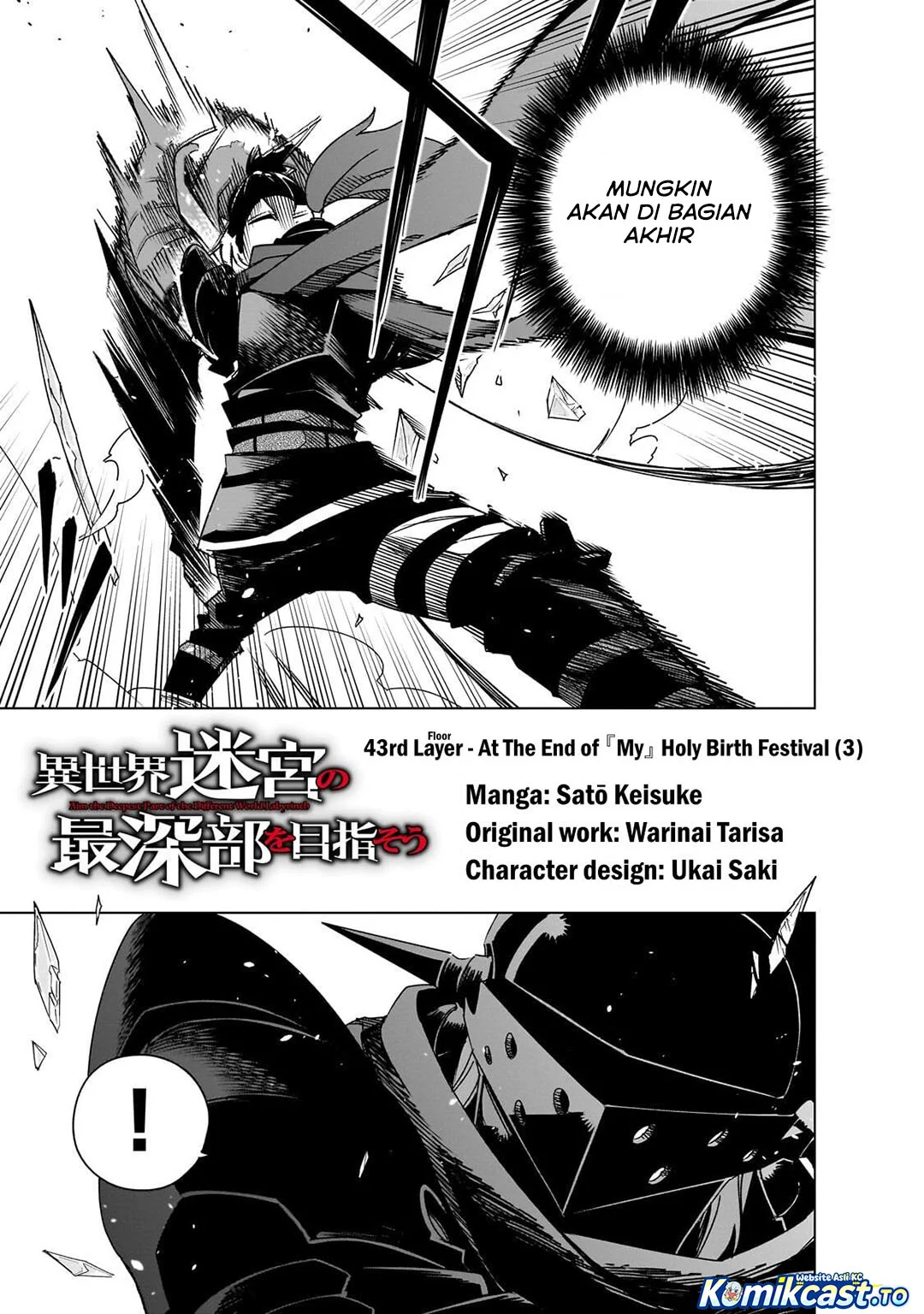 Isekai Meikyuu no Saishinbu o Mezasou Chapter 43 - halaman 4