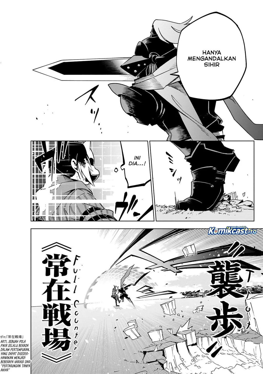 Isekai Meikyuu no Saishinbu o Mezasou Chapter 43 - halaman 7