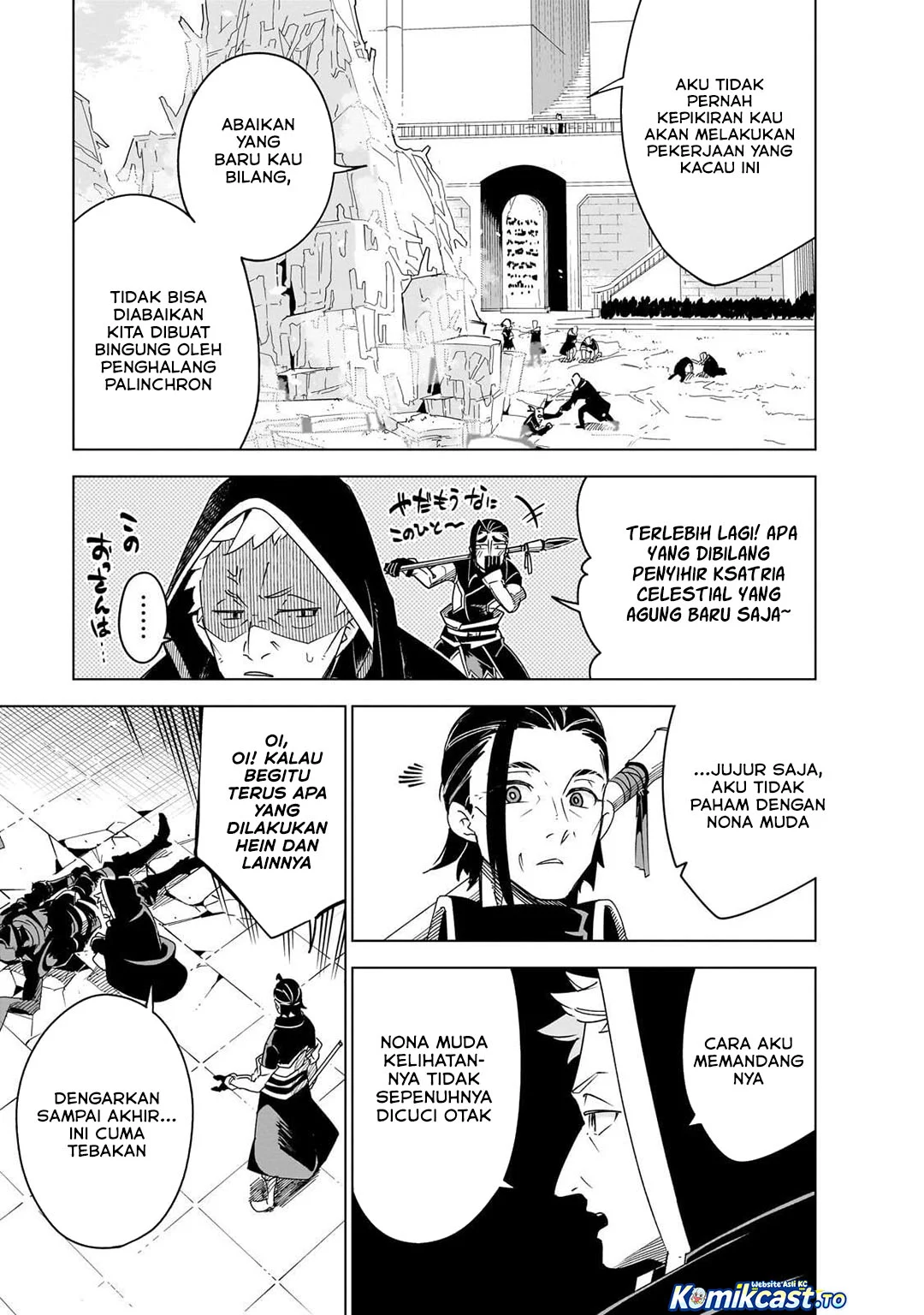 Isekai Meikyuu no Saishinbu o Mezasou Chapter 44 - halaman 21