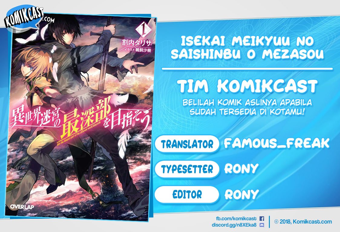 Isekai Meikyuu no Saishinbu o Mezasou Chapter 5 - halaman 1