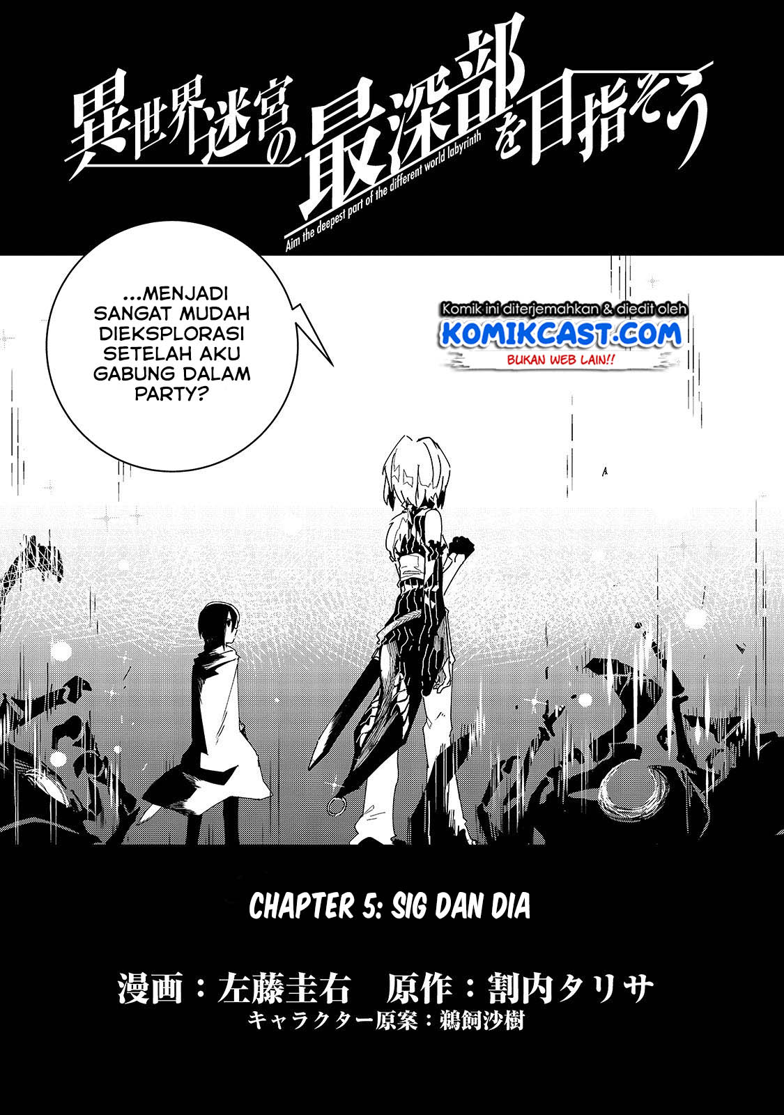 Isekai Meikyuu no Saishinbu o Mezasou Chapter 5 - halaman 4