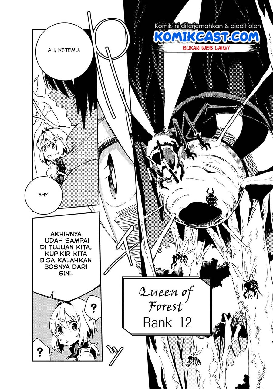 Isekai Meikyuu no Saishinbu o Mezasou Chapter 6 - halaman 13