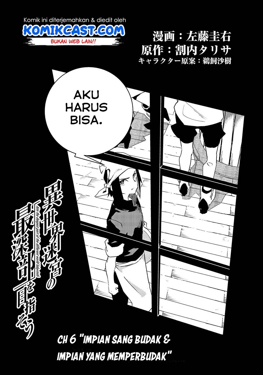 Isekai Meikyuu no Saishinbu o Mezasou Chapter 6 - halaman 4