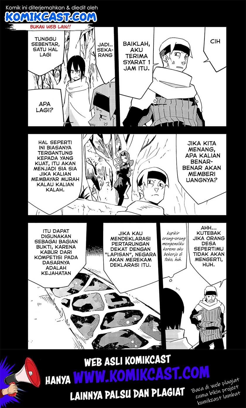 Isekai Meikyuu no Saishinbu o Mezasou Chapter 8 - halaman 13