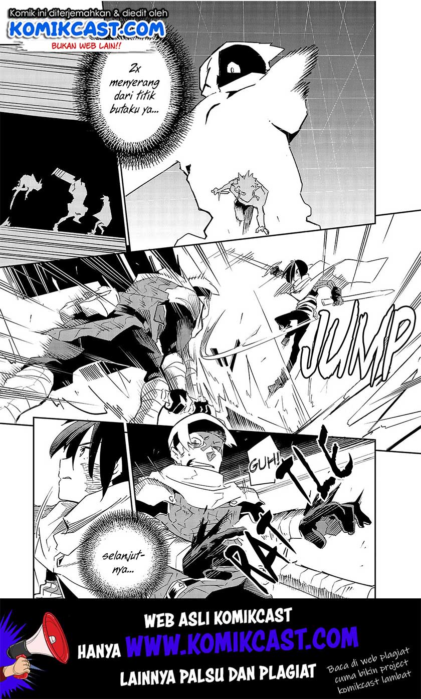 Isekai Meikyuu no Saishinbu o Mezasou Chapter 8 - halaman 23