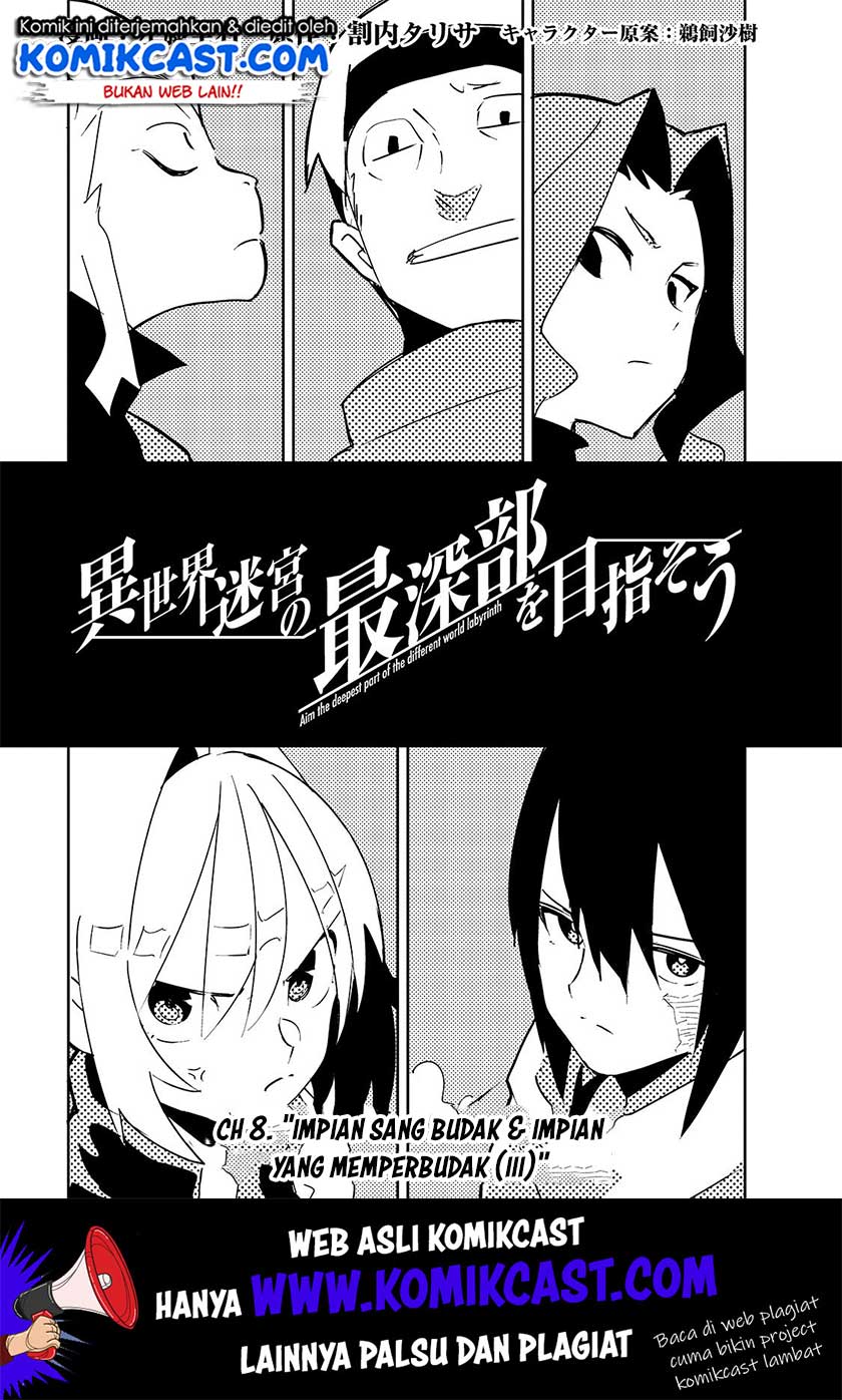 Isekai Meikyuu no Saishinbu o Mezasou Chapter 8 - halaman 4
