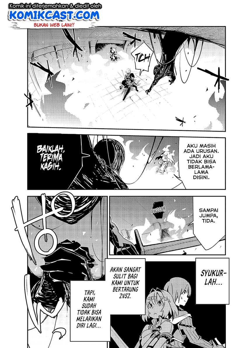 Isekai Meikyuu no Saishinbu o Mezasou Chapter 9 - halaman 17