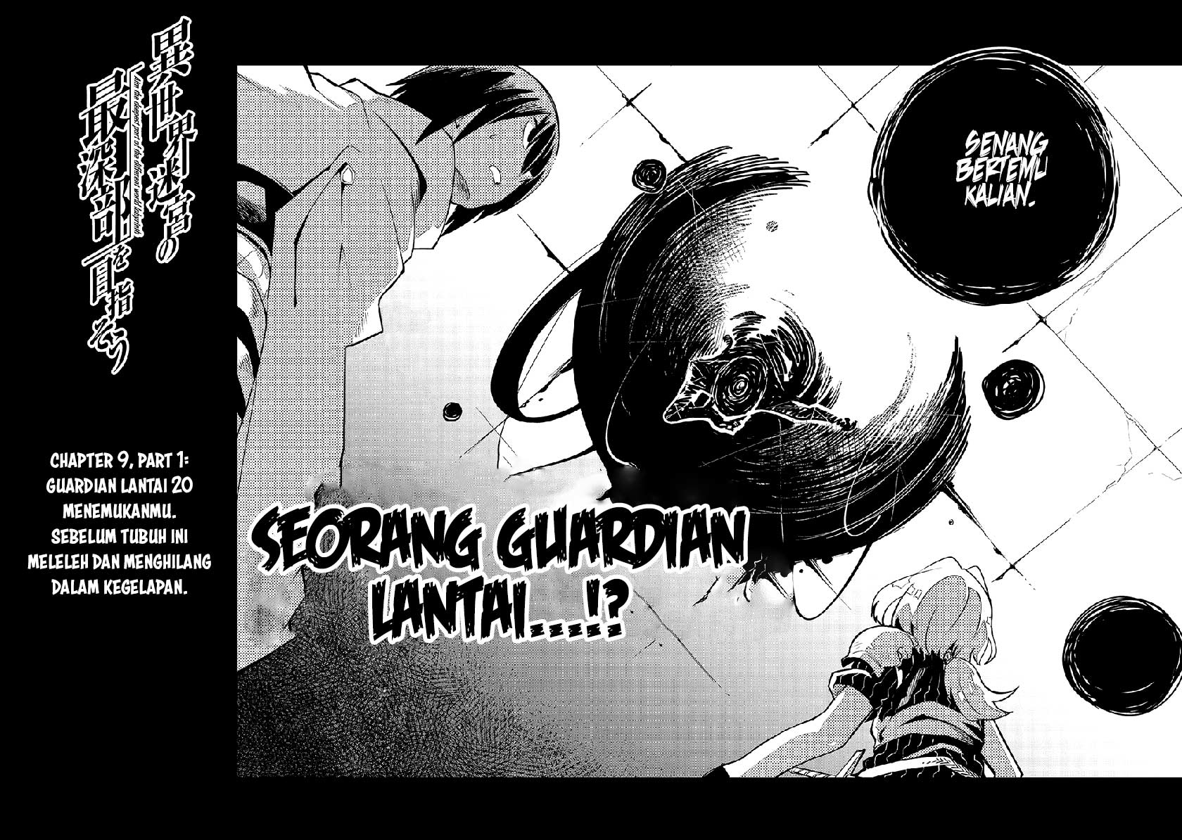 Isekai Meikyuu no Saishinbu o Mezasou Chapter 9 - halaman 3