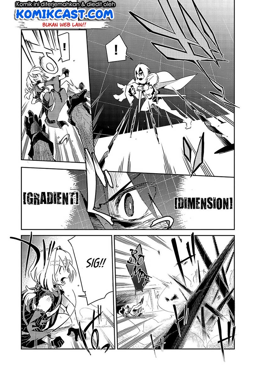 Isekai Meikyuu no Saishinbu o Mezasou Chapter 9 - halaman 7