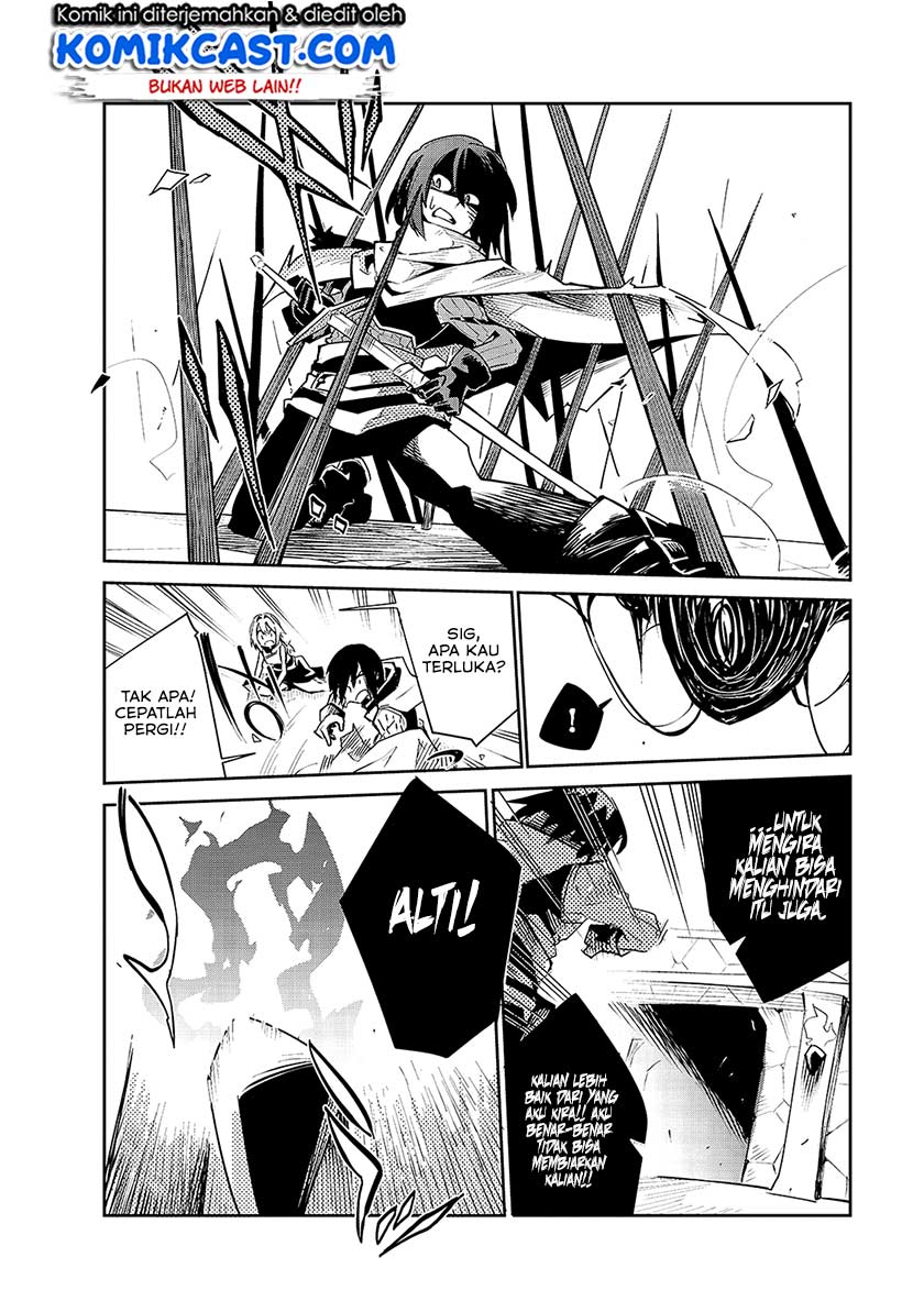 Isekai Meikyuu no Saishinbu o Mezasou Chapter 9 - halaman 8