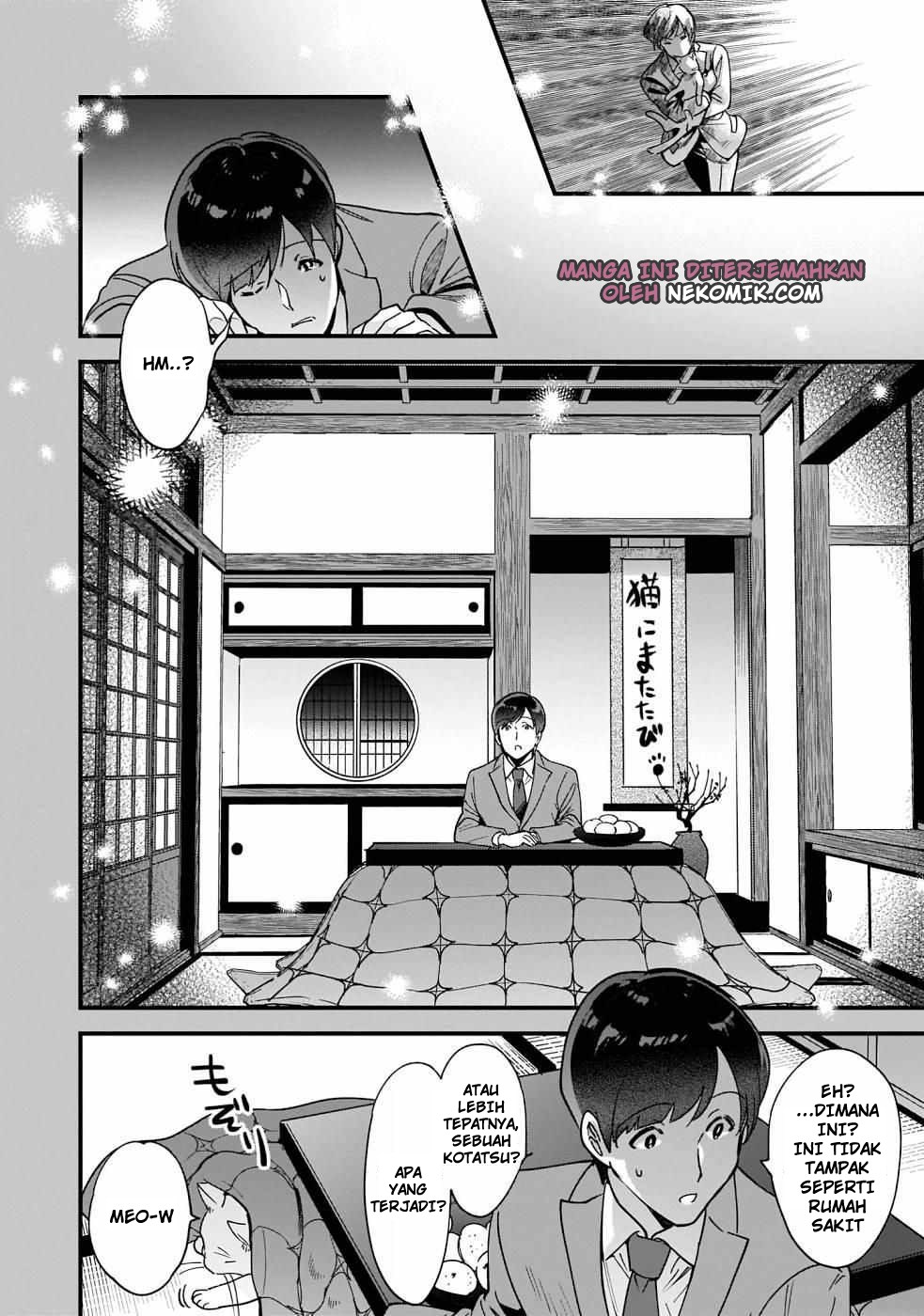 Isekai Mofumofu Café Chapter 1 - halaman 12