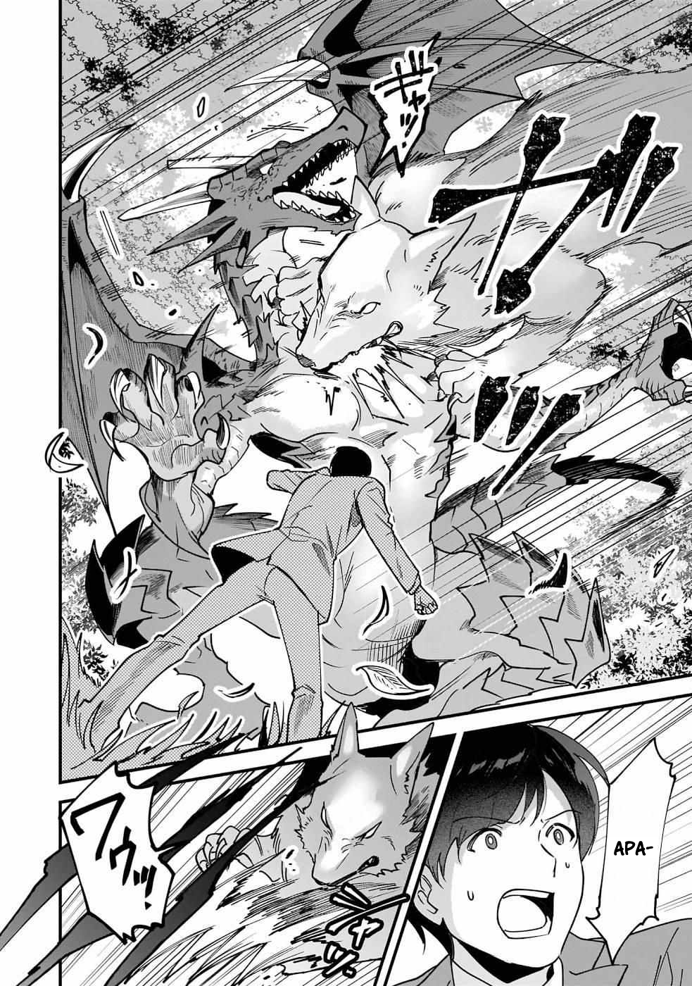 Isekai Mofumofu Café Chapter 1 - halaman 26