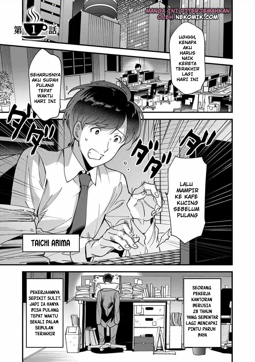 Isekai Mofumofu Café Chapter 1 - halaman 9