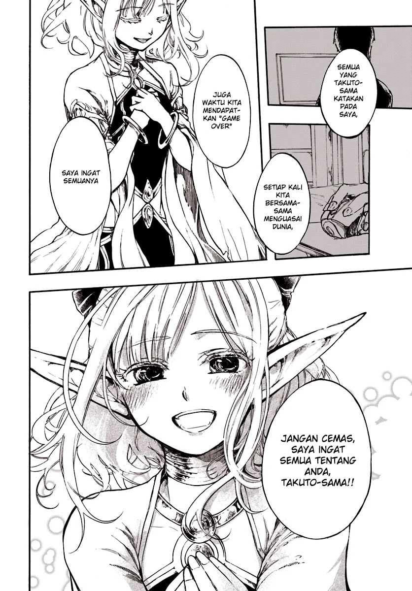 Isekai Mokushiroku Mynoghra: Hametsu no Bunmei de Hajimeru Sekai Seifuku Chapter 1 - halaman 14