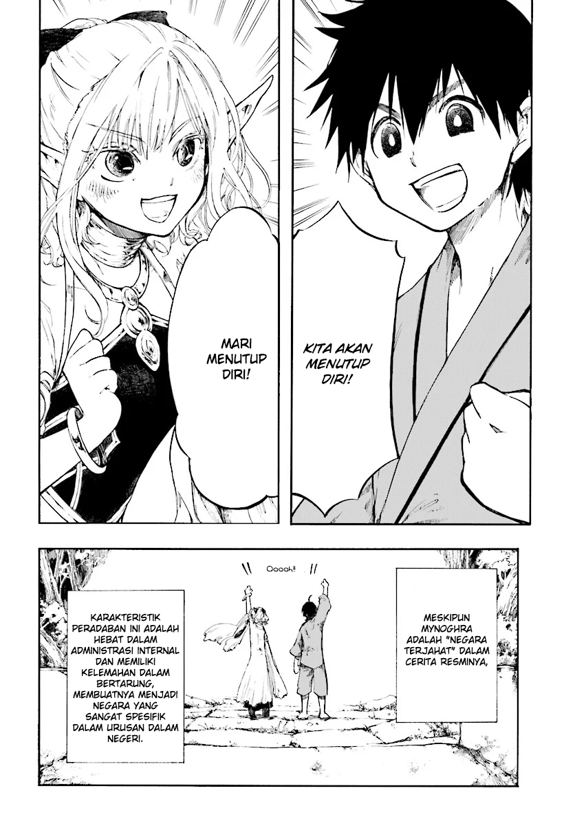 Isekai Mokushiroku Mynoghra: Hametsu no Bunmei de Hajimeru Sekai Seifuku Chapter 1 - halaman 22