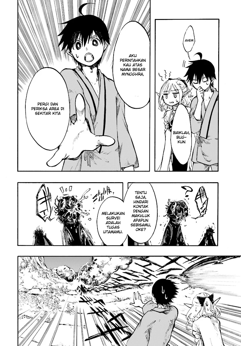 Isekai Mokushiroku Mynoghra: Hametsu no Bunmei de Hajimeru Sekai Seifuku Chapter 1 - halaman 26