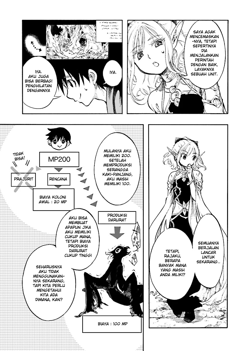 Isekai Mokushiroku Mynoghra: Hametsu no Bunmei de Hajimeru Sekai Seifuku Chapter 1 - halaman 27